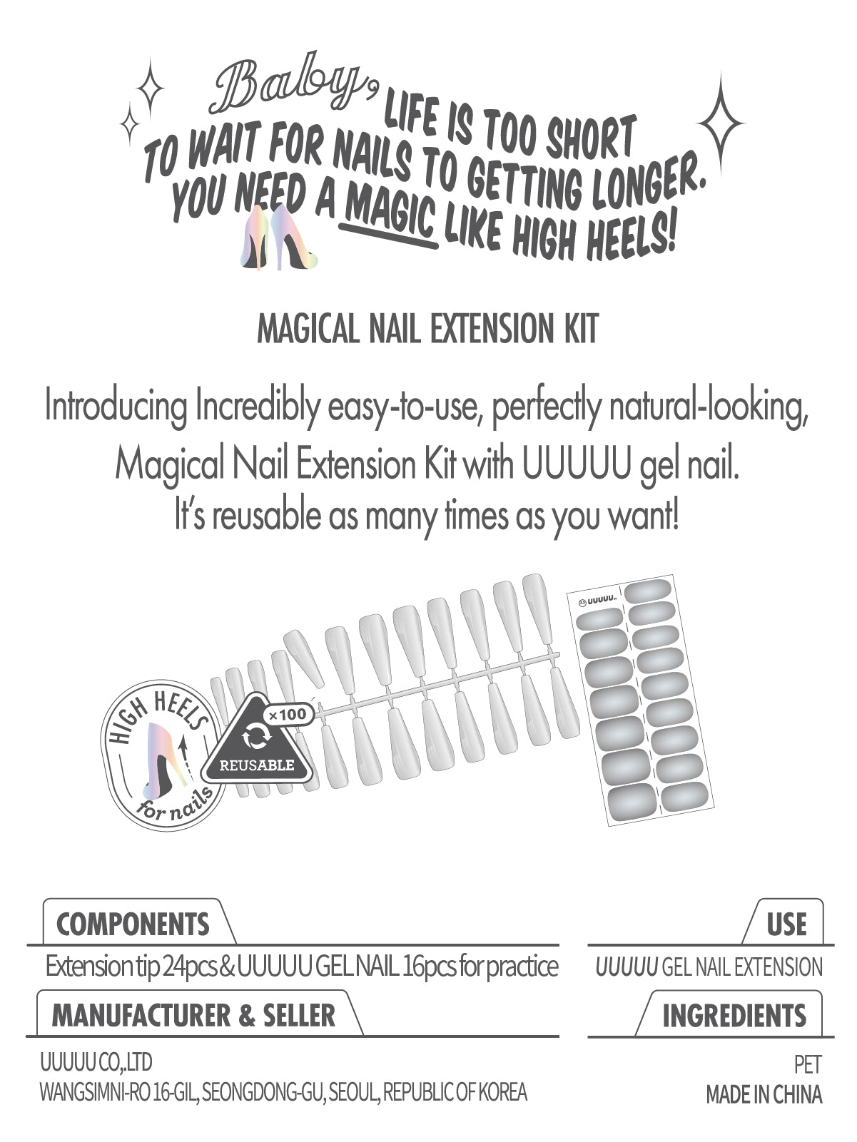 Magical extension Full Kit